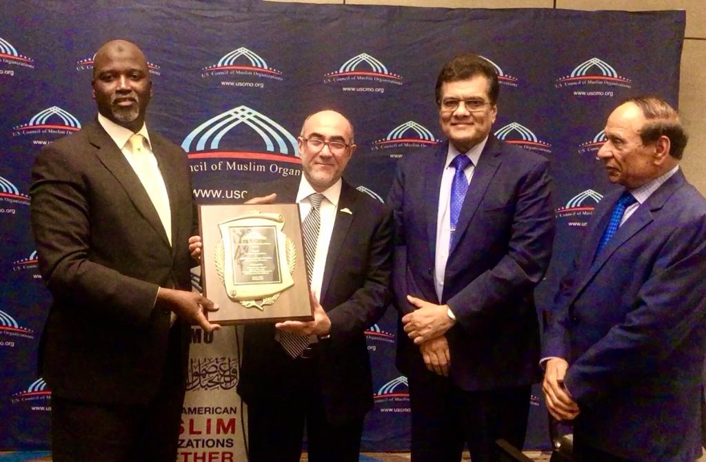 USCMO Honors Gambia Minister for Rohingya Genocide Prosecution.  The Gambia Gets $20 Million Medical Help Pledge