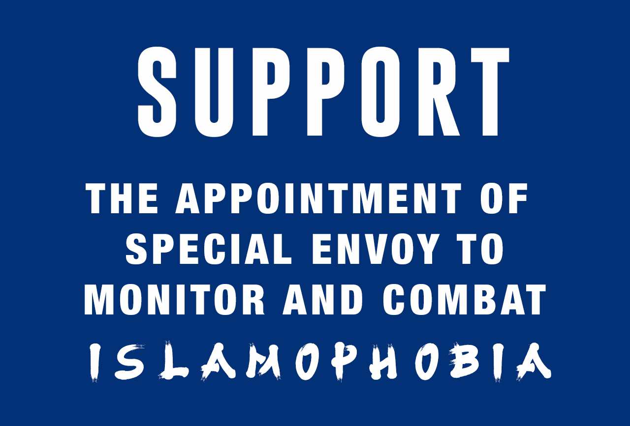 USCMO Welcomes Congressional Support for Special Envoy to Monitor and Combat Islamophobia