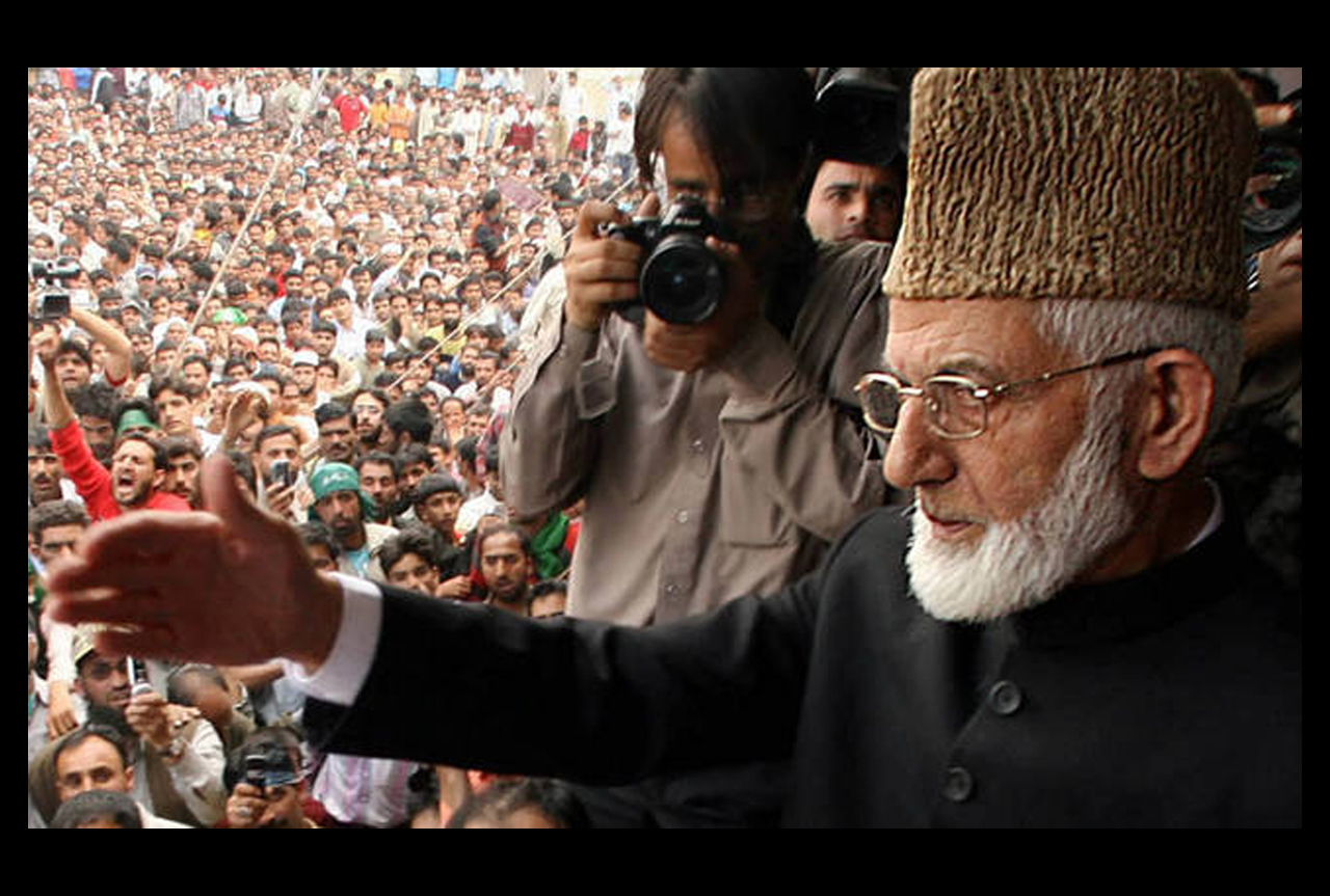 USCMO, Muslims Mourn the Loss of  Syed Ali Shah Geelani,  and Uphold His Dream of a Free Kashmir