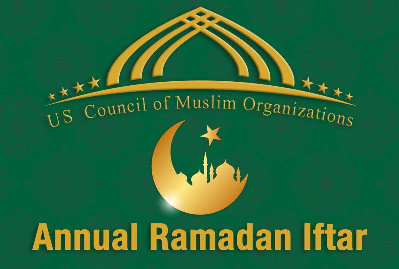 Annual Ramadan Iftar (Breaking the fast)