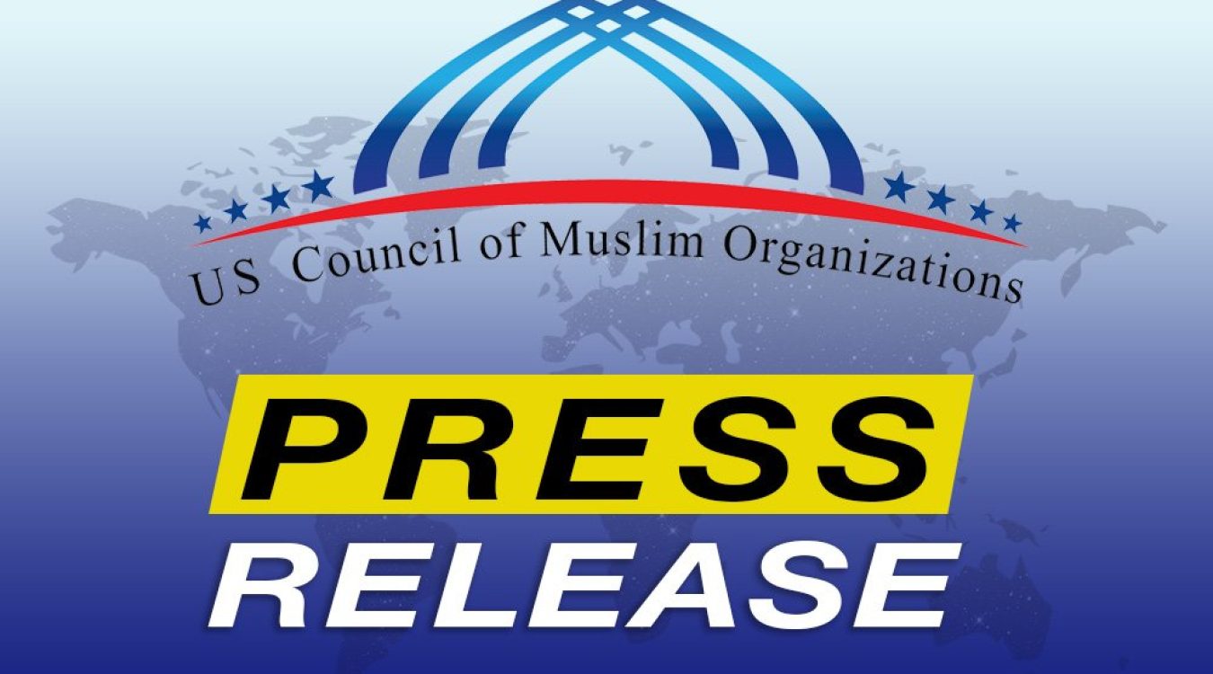 Arakan Rohingya Union USCMO and The European Rohingya Council